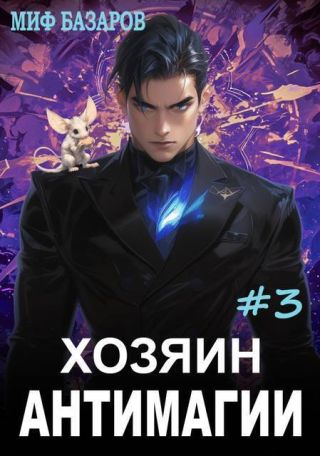 Идеологический плюрализм: видимость и сущность