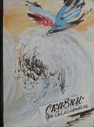 Юные умельцы дома