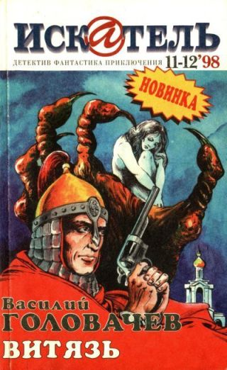 Расцвет и сближение социалистических наций в СССР