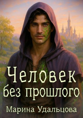 Иллюстрированный атлас мира