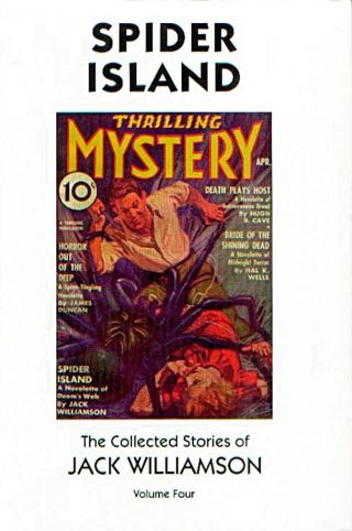 Великая иллюзия