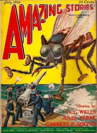 Яйца с озера Танганьика