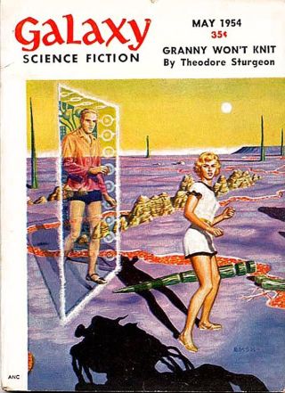 Назад к Джули