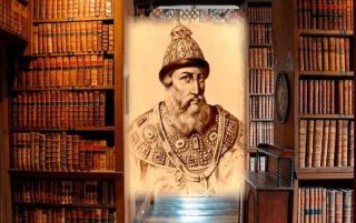 Потерянная библиотека