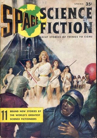 Дьявол, сплетающий солнечные сны