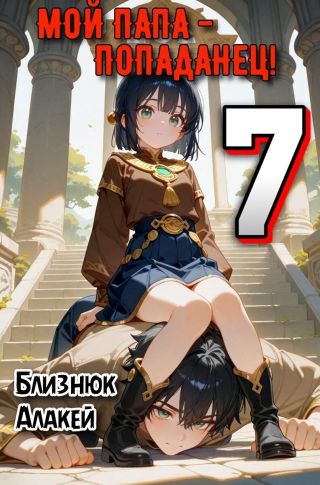 Три сказки про лису (худ. Е. Рачёв)