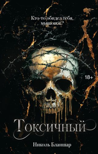 Математическая логика