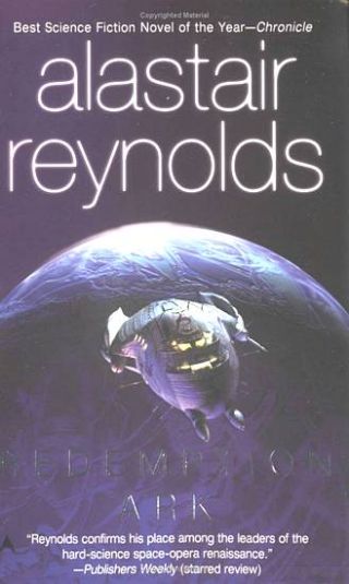 Ковчег Спасения