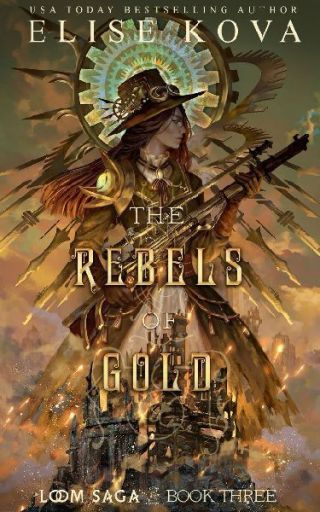 Золотые мятежники