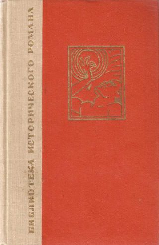 Бедный негр