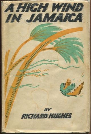 Крепкий ветер на Ямайке