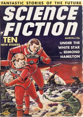 Марсианские мученики