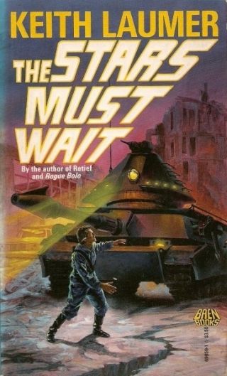 Звезды должны подождать