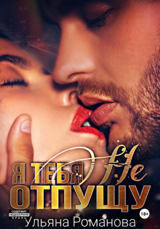 В сумерках. Очерки и рассказы