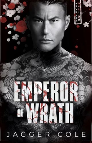 Император гнева