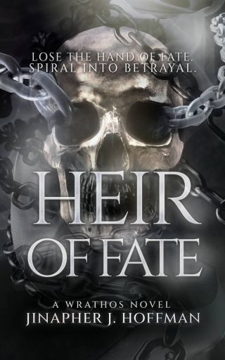 Наследник Судьбы