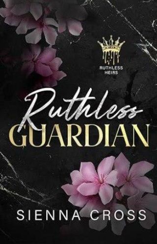 Безжалостный хранитель