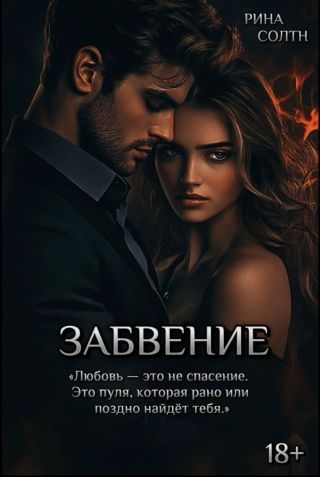 Как стать сильным