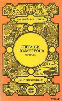 И придет большой дождь…