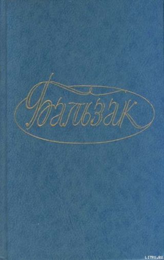 Первые шаги в жизни