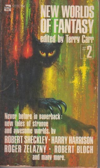 Назад, обернись назад