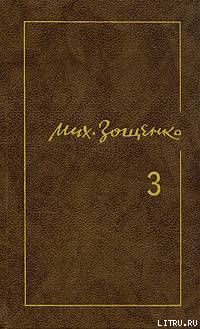 Перед восходом солнца