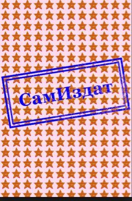 Что-то с памятью моей стало