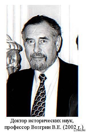 Гренландия и гренландцы