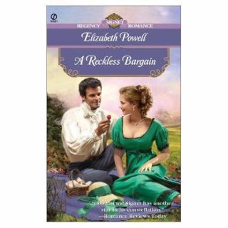 Опрометчивая сделка