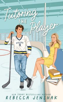 Обучать игрока