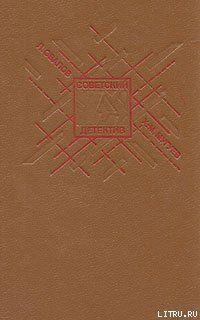 Кукла госпожи Барк