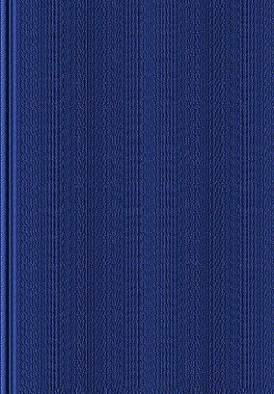 Матушка Надежда и прочие невыдуманные рассказы