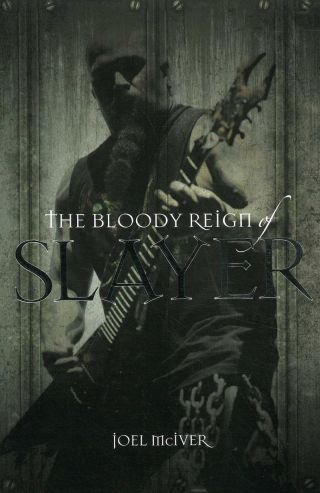 Кровавое царствие Slayer