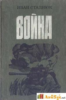 'Пан' Печерица и лопатка