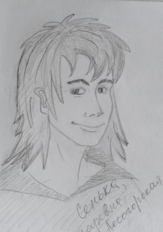 Героям слова... давали!