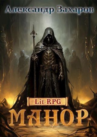 Игра. Новые возможности