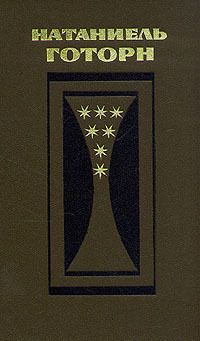 Великий карбункул