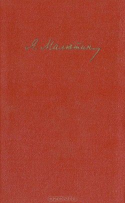 Актеры моего поколения