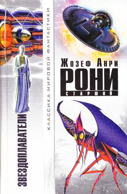 Нимфеи (Озеро Белых Лилий)