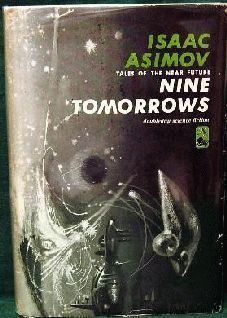 Девять Завтра