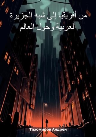 ?? ??????? ??? ??? ??????? ??????? ???? ??????