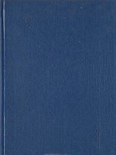 Д. К. Зеленин. Избранные труды. Статьи по духовной культуре 1901-1913. т.1 (ч. 2)