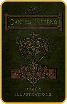 «Вопрос о воде и земле»