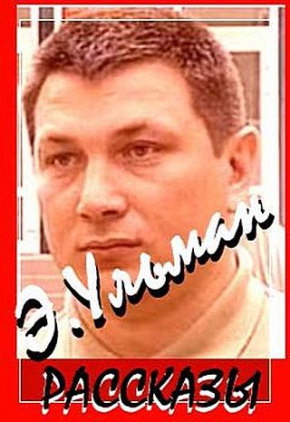 Как страна судит своих солдат.