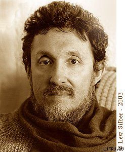 Старая проза (1969-1991 гг.)