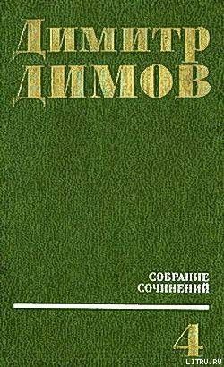 Душная ночь в Севилье