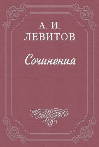 Московские «комнаты снебилью»