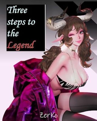 Три шага до Легенды: ДА войне или...