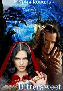 Bittersweet