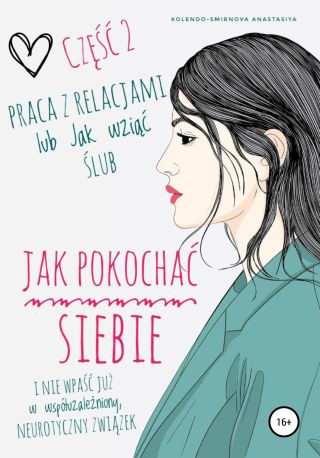 Praca z relacjami lub Jak wzi?? ?lub. Cz??? 2